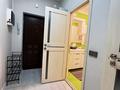 2-комнатная квартира · 55 м² · 11/13 этаж, Навои 208/7 — Торайгырова за 20 000 ₸ в Алматы, Бостандыкский р-н — фото 25