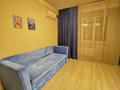 2-комнатная квартира · 55 м² · 11/13 этаж, Навои 208/7 — Торайгырова за 20 000 ₸ в Алматы, Бостандыкский р-н — фото 26