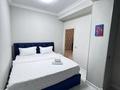 2-комнатная квартира · 55 м² · 11/13 этаж, Навои 208/7 — Торайгырова за 20 000 ₸ в Алматы, Бостандыкский р-н — фото 5