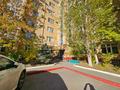 4-комнатная квартира · 165 м² · 4/6 этаж, мкр. Алтын орда, Батыс 2 57В — Шикарная просторная квартира! за ~ 64.9 млн ₸ в Актобе — фото 36