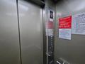 4-комнатная квартира · 165 м² · 4/6 этаж, мкр. Алтын орда, Батыс 2 57В — Шикарная просторная квартира! за ~ 64.9 млн ₸ в Актобе — фото 33