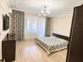 4-комнатная квартира · 165 м² · 4/6 этаж, мкр. Алтын орда, Батыс 2 57В — Шикарная просторная квартира! за ~ 64.9 млн ₸ в Актобе — фото 5