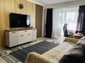 3-комнатная квартира · 67 м² · 7/8 этаж, мкр Самал-1 — Пр. Достык угол ул. Жолдасбекова за 68 млн ₸ в Алматы, Медеуский р-н