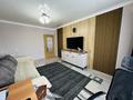 3-комнатная квартира · 67 м² · 7/8 этаж, мкр Самал-1 — Пр. Достык угол ул. Жолдасбекова за 68 млн ₸ в Алматы, Медеуский р-н — фото 4