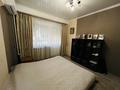 3-комнатная квартира · 67 м² · 7/8 этаж, мкр Самал-1 — Пр. Достык угол ул. Жолдасбекова за 68 млн ₸ в Алматы, Медеуский р-н — фото 5
