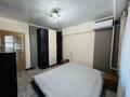 3-комнатная квартира · 67 м² · 7/8 этаж, мкр Самал-1 — Пр. Достык угол ул. Жолдасбекова за 68 млн ₸ в Алматы, Медеуский р-н — фото 6