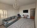 3-комнатная квартира · 70 м² · 7/9 этаж, мкр Жетысу-2 77 — Абая и саина за 300 000 ₸ в Алматы, Ауэзовский р-н — фото 3