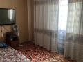 Отдельный дом · 4 комнаты · 130 м² · 9.5 сот., Капал батыр 29 за 27 млн ₸ в Шамалгане — фото 16