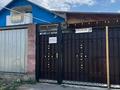 Отдельный дом · 4 комнаты · 130 м² · 9.5 сот., Капал батыр 29 за 27 млн ₸ в Шамалгане — фото 2
