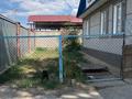 Отдельный дом · 4 комнаты · 130 м² · 9.5 сот., Капал батыр 29 за 27 млн ₸ в Шамалгане — фото 4