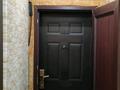 2-комнатная квартира · 44 м² · 1/5 этаж, Пришахтинск, Пришахтинск, 23й микрорайон 36 за 14 млн ₸ в Караганде, Алихана Бокейханова р-н