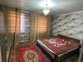 Отдельный дом · 4 комнаты · 204 м² · 2192 сот., Пролетарская 79 за 39 млн ₸ в Орикти