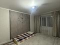 2-комнатная квартира · 54 м² · 5/5 этаж, Тынышпаева 139 за ~ 16.1 млн ₸ в Усть-Каменогорске