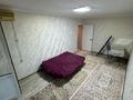 2-бөлмелі пәтер · 46 м² · 2/5 қабат, Айнабұлақ-3 ш/а. 106, бағасы: 250 000 ₸ в Алматы, Жетысуский р-н — фото 6