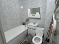 2-бөлмелі пәтер · 46 м² · 2/5 қабат, Айнабұлақ-3 ш/а. 106, бағасы: 250 000 ₸ в Алматы, Жетысуский р-н — фото 7