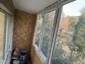 2-бөлмелі пәтер · 46 м² · 2/5 қабат, Айнабұлақ-3 ш/а. 106, бағасы: 250 000 ₸ в Алматы, Жетысуский р-н — фото 8