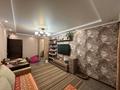 3-бөлмелі пәтер · 62.9 м² · 5/5 қабат, Орбита-3 ш/а. 50, бағасы: 43.5 млн ₸ в Алматы, Бостандыкский р-н — фото 14