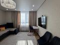 2-бөлмелі пәтер · 63 м² · 6/9 қабат, А102 11 — Шаймерденова, бағасы: 34 млн ₸ в Астане, Сарайшык р-н — фото 13