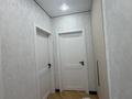 2-бөлмелі пәтер · 63 м² · 6/9 қабат, А102 11 — Шаймерденова, бағасы: 34 млн ₸ в Астане, Сарайшык р-н — фото 15
