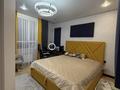 2-бөлмелі пәтер · 63 м² · 6/9 қабат, А102 11 — Шаймерденова, бағасы: 34 млн ₸ в Астане, Сарайшык р-н — фото 6