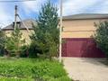 Жеке үй · 6 бөлме · 255 м² · 10 жүзд., Күнгей ш/а., Мкр Кунгей, улица Жанабаева 7, бағасы: 105 млн ₸ в Караганде, Казыбек би р-н — фото 39