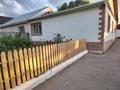 Отдельный дом · 6 комнат · 190 м² · 19 сот., Т.Естемесова 22/1 за 49 млн ₸ в Есик — фото 19
