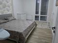 2-комнатная квартира · 70 м² · 8/16 этаж, Абая 165 — Тургут Озала за 450 000 ₸ в Алматы, Алмалинский р-н — фото 13