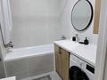 2-комнатная квартира · 70 м² · 8/16 этаж, Абая 165 — Тургут Озала за 450 000 ₸ в Алматы, Алмалинский р-н — фото 8