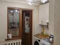 2-комнатная квартира · 44.1 м² · 1/4 этаж, мкр №1 — Возле Саина-Улукбека за 29.5 млн ₸ в Алматы, Ауэзовский р-н — фото 4