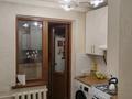 2-комнатная квартира · 51 м² · 1/4 этаж, мкр №1 — Возле Саина-Улукбека за 31 млн 〒 в Алматы, Ауэзовский р-н — фото 5