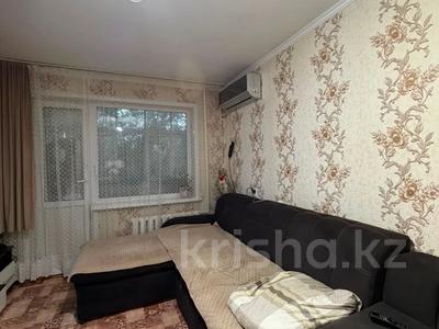 2-комнатная квартира · 48 м² · 3/5 этаж, Алтынсарина за ~ 18.3 млн ₸ в Петропавловске