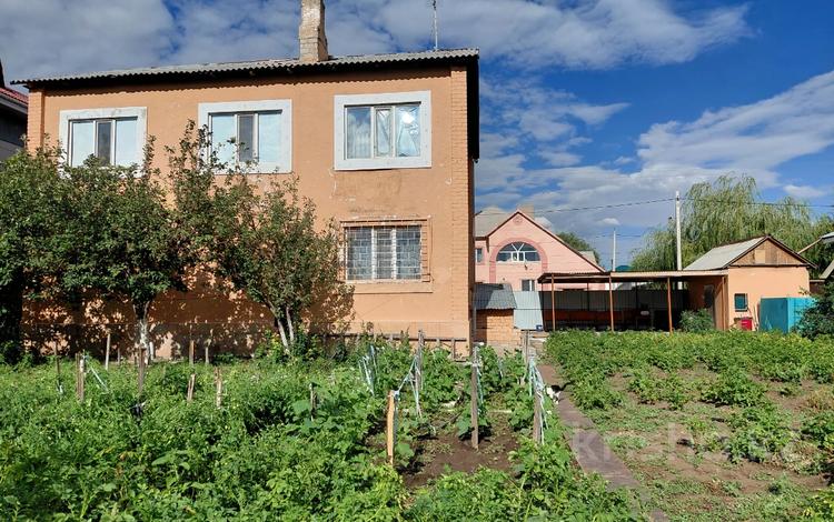 Свободное назначение, офисы, магазины и бутики, склады, азс, автосервисы и автомойки, общепит, салоны красоты, сельское хозяйство, бани, гостиницы и зоны отдыха, фитнес и спорт, медцентры и аптеки, образование, развлечения, конференц-залы, кабинеты и рабочие места, студии · 257 м² за 500 000 〒 в Караганде, Казыбек би р-н — фото 37