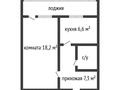 1-бөлмелі пәтер · 37.7 м² · 6/6 қабат, Генерал Арыстанбекова 3, бағасы: 15.5 млн ₸ в Костанае — фото 9