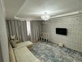 2-комнатная квартира · 65 м² · 6/9 этаж, Ш. Кудайбердыулы 31/1 за 30.5 млн ₸ в Астане, Алматы р-н