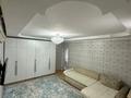 2-комнатная квартира · 65 м² · 6/9 этаж, Ш. Кудайбердыулы 31/1 за 30.5 млн ₸ в Астане, Алматы р-н — фото 2