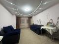 6-комнатная квартира · 325 м² · 15/36 этаж, Кабанбай батыра 11 за 170 млн ₸ в Астане, Есильский р-н — фото 14