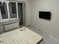 1-комнатная квартира · 35 м² · 4/5 этаж, Сейфуллина 497 — Жибек Жолы за 300 000 ₸ в Алматы, Алмалинский р-н — фото 2