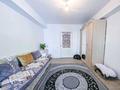 2-комнатная квартира · 50.9 м² · 1/5 этаж, Молдагалиев 24/3 — Жилой комплекс Жана Арбат за 37.5 млн ₸ в Алматы, Турксибский р-н — фото 3