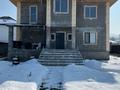 Отдельный дом • 6 комнат • 250 м² • 6 сот., Ардагер 91 за 60 млн 〒 в Кыргауылдах — фото 8