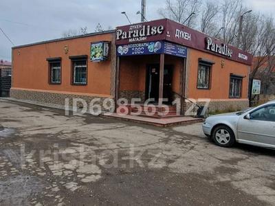 Магазин отдельно стоящее здание, 300 м², бағасы: 99 млн 〒 в Караганде, Алихана Бокейханова р-н