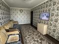 3-бөлмелі пәтер · 64 м² · 7/9 қабат, Хименко — 20мкр, бағасы: 24 млн ₸ в Петропавловске — фото 2