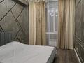 2-комнатная квартира · 50 м² · 10/10 этаж, Илияса Есенберлина 20 за 220 000 ₸ в Усть-Каменогорске — фото 2