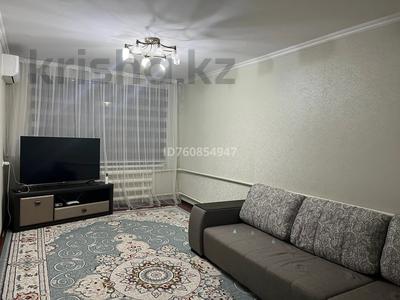 2-бөлмелі пәтер · 50 м² · 2/5 қабат, Сұраншы Батыр 42, бағасы: 15 млн 〒 в Аксукенте