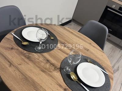 1-комнатная квартира · 45 м² · 10/10 этаж, Серкибаева 26 26 за 15 000 〒 в Кокшетау