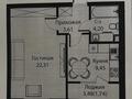 1-бөлмелі пәтер · 40 м² · 3/12 қабат, Тауелсиздик 25/2, бағасы: 32.5 млн ₸ в Астане, Алматы р-н