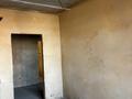 4-комнатная квартира · 107.8 м² · 4/9 этаж, Абулкасымова 84/1 за ~ 48.5 млн ₸ в Кокшетау — фото 8