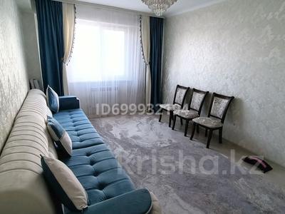 3-бөлмелі пәтер · 70 м² · 7/9 қабат, Асыл Арман 14 — Арорт, бағасы: 34.5 млн ₸ в Иргели