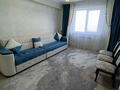 3-бөлмелі пәтер · 70 м² · 7/9 қабат, Асыл Арман 14 — Арорт, бағасы: 34.5 млн ₸ в Иргели — фото 2
