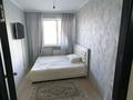 3-бөлмелі пәтер · 70 м² · 7/9 қабат, Асыл Арман 14 — Арорт, бағасы: 34.5 млн ₸ в Иргели — фото 5