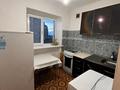 2-бөлмелі пәтер · 47.6 м² · 5/5 қабат, мкр Центральный, Канцева 1, бағасы: 13.5 млн ₸ в Атырау — фото 3
